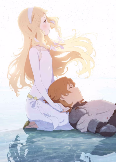 Укрась прощальний ранок квітами обіцянок